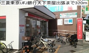 昭和町駅 徒歩13分 2階の物件内観写真